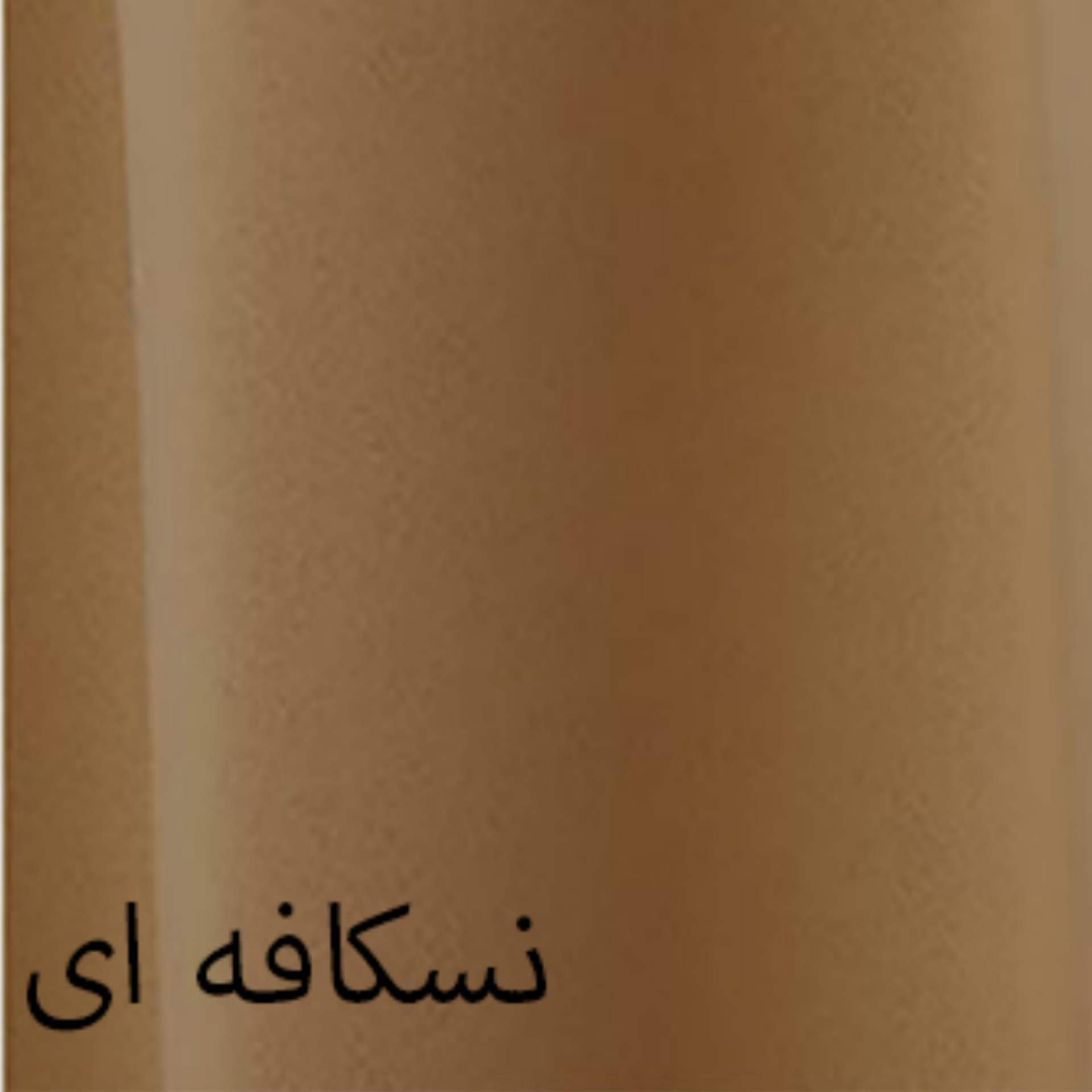 تخت خواب دو نفره کد p 540 سایز 160x200 سانتی متر