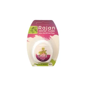 نخ دندان راژان مدل Extra Mint