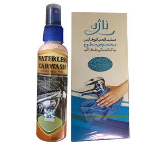 اسپری کارواش بدون آب مدل NP104 حجم 120 میلی لیتر به همراه دستمال