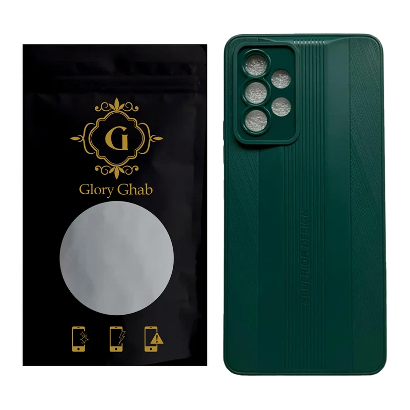 کاور گلوری قاب مدل FASHION مناسب برای گوشی موبایل سامسونگ Galaxy A23