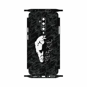 MAHOOT Ahmad-Shamlou-FullSkin Cover Sticker for OnePlus 7T Pro