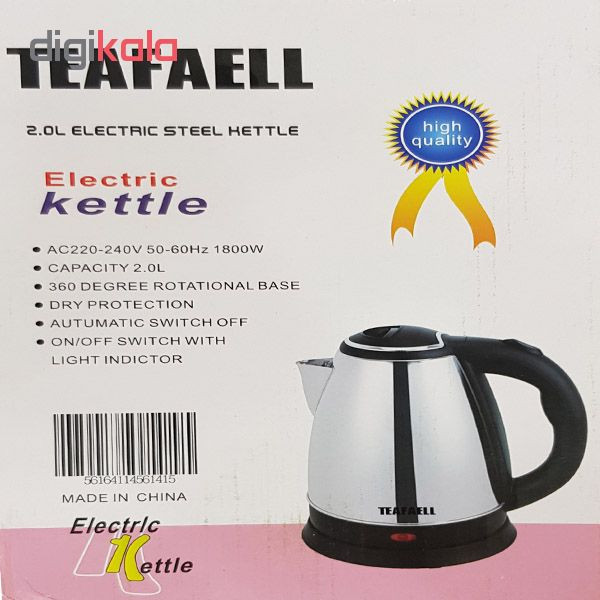 کتری برقی تیفاییل مدل TF-550
