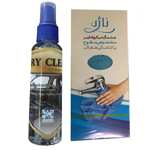 اسپری خشکشویی داخل خودرو مدل NP112 حجم 120 میلی لیتر به همراه دستمال