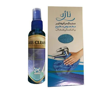 اسپری تمییز کننده شیشه خودرو مدل NP107 حجم 120 میلی لیتر به همراه دستمال
