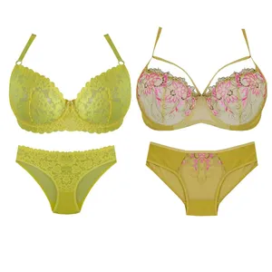 ست شورت و سوتین زنانه مدل بیوتی کد Oid-StW000001175 مجموعه 2 عددی