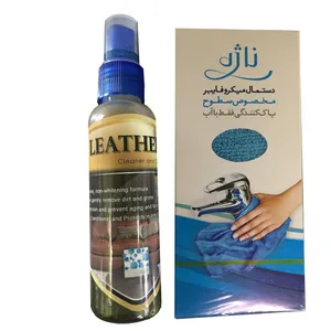 اسپری چرم خودرو مدل NP105 حجم 120 میلی لیتر به همراه دستمال