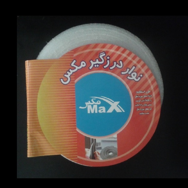 نوار درزگیر مکس مدل MA2