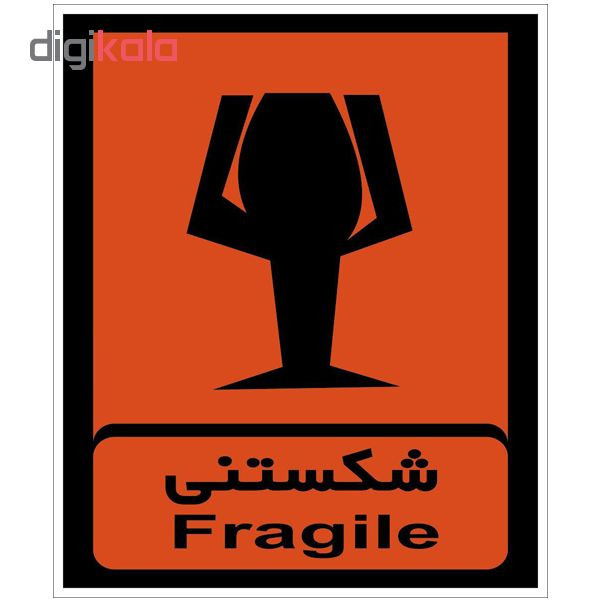 برچسب هشدار دهنده طرح شکستنی بسته 4 عددی