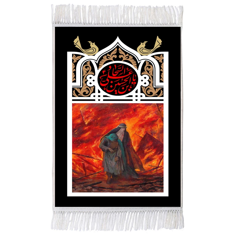 فرش ماشینی دیوارکوب اطلس آبی مدل T4746 طرح علی بن حسین