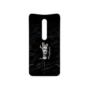 MAHOOT Khosrow Shakibaei Cover Sticker for Motorola Moto X Style