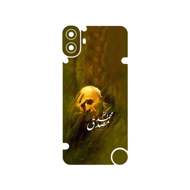 برچسب پوششی ماهوت مدل Dr_Mosadeq مناسب برای گوشی موبایل ناتینگ CMF Phone 1