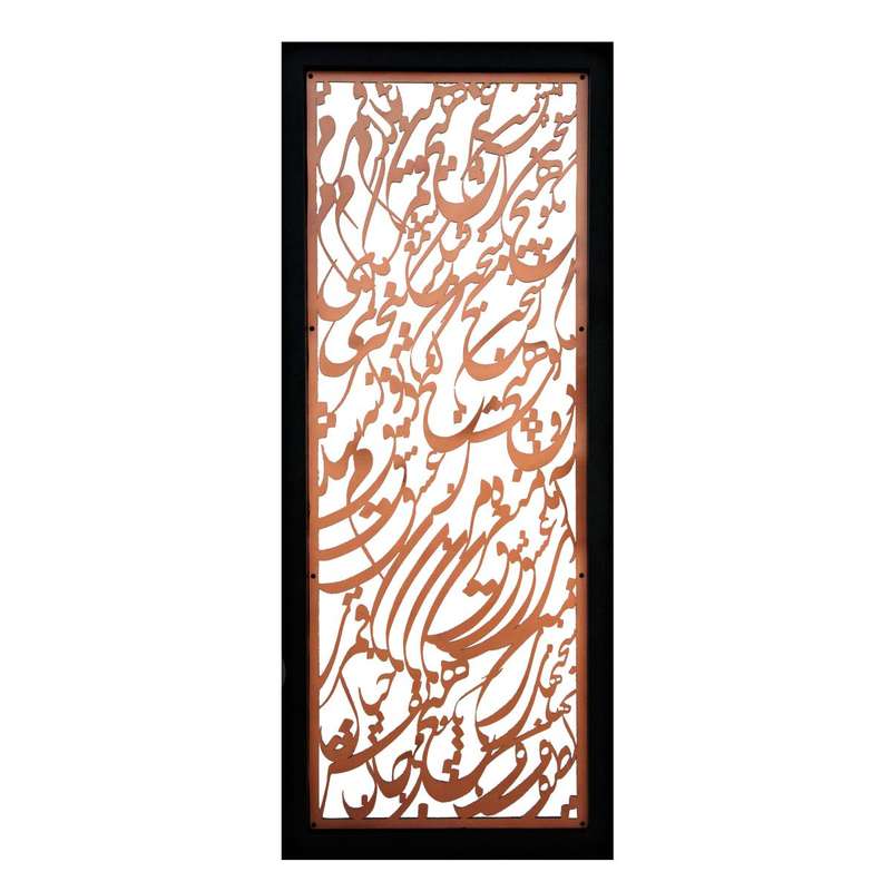 رادیاتور طرح تایپوگرافی رادیاتور طرح تایپوگرافی