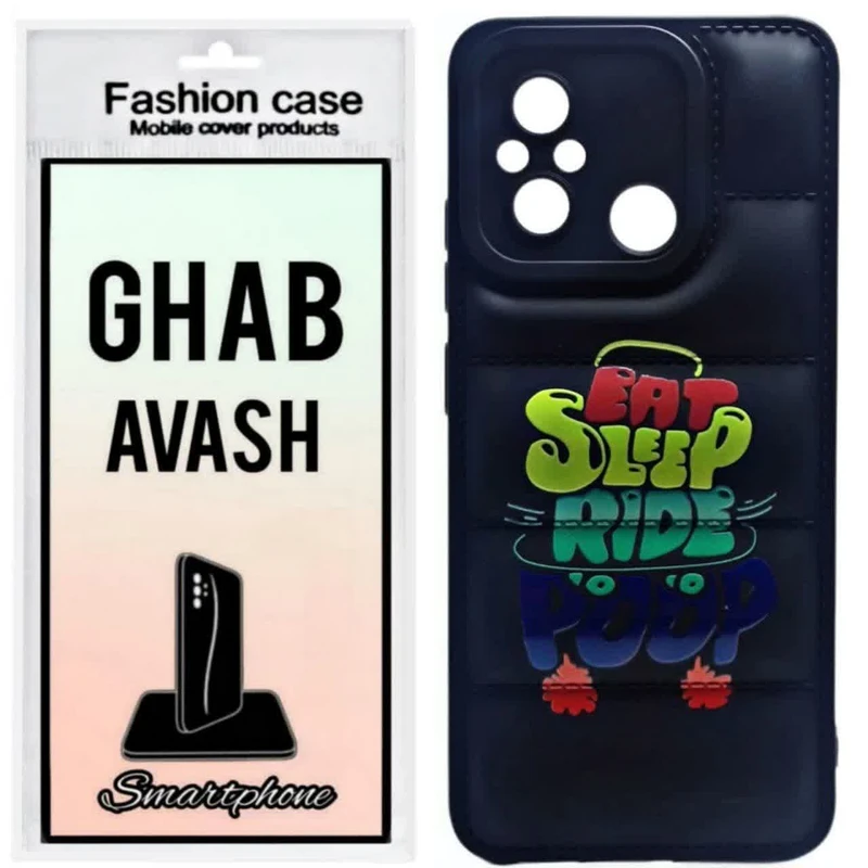 کاور قاب آوش طرح عروسکی مدل پافر 08 مناسب برای گوشی موبایل شیائومی REDMI 12C