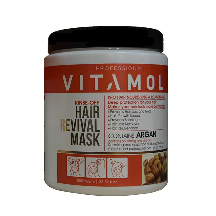 ماسک مو ویتامول مدل ARGAN حجم 1000 میلی لیتر -  - 2