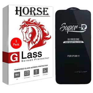 Horse SUD-H Screen Protector For Apple iPhone SE 2020