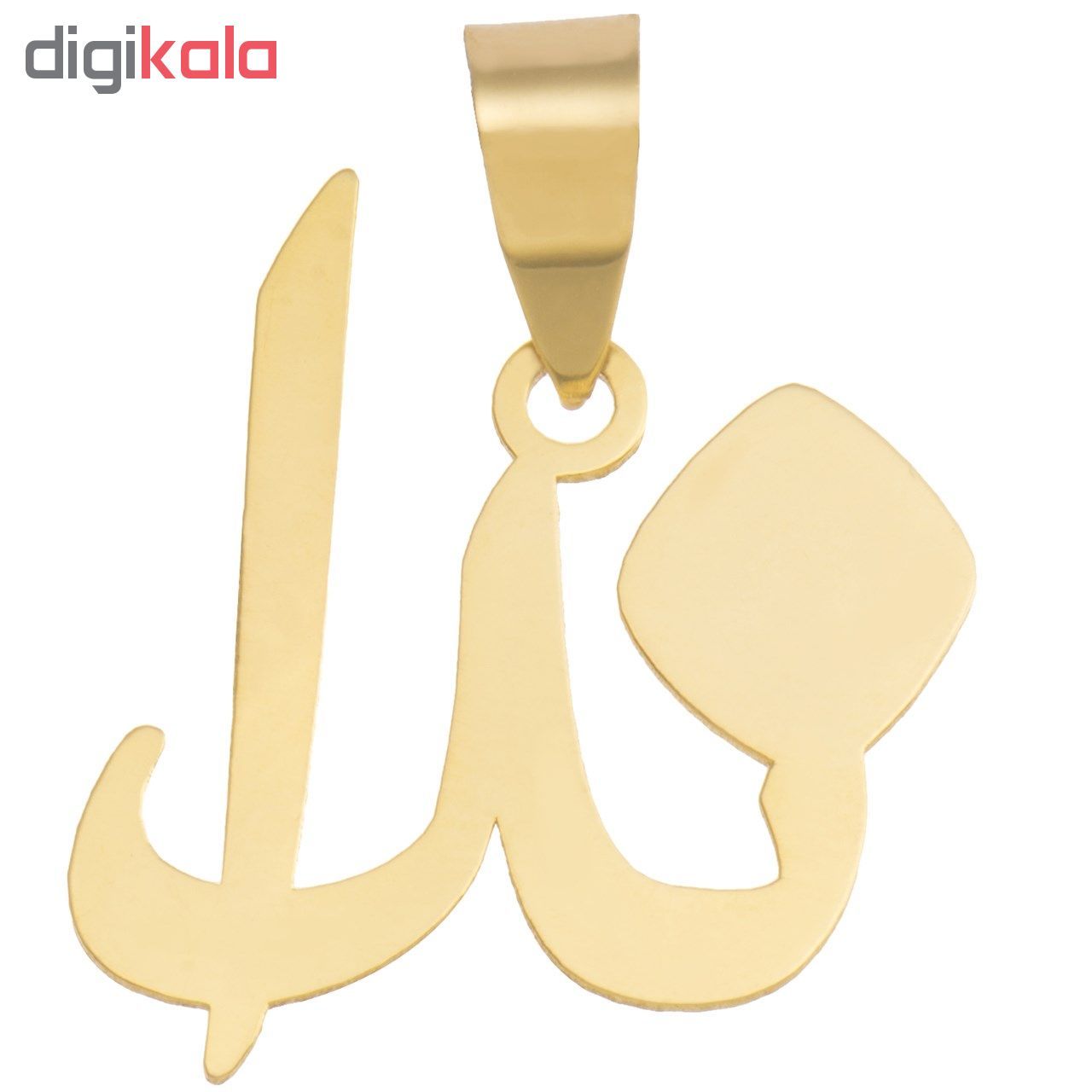 آویز گردنبند طلا 18عیار زنانه طرح ندا مدل SG041 -  - 2