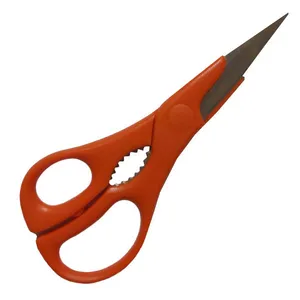 قیچی آشپزخانه مدل KTC 01