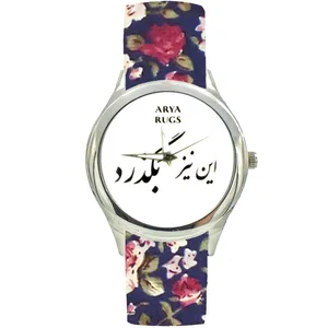 ساعت مچی عقربه ای زنانه مدل  بند پارچه ای کد 4112