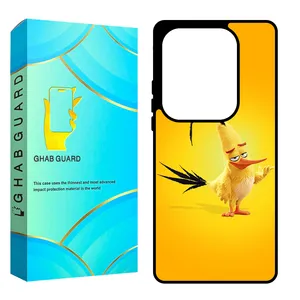 Ghab Guard CHAP Cover For Xiaomi Redmi Note 13 Pro 4G / Poco M6 Pro 4G