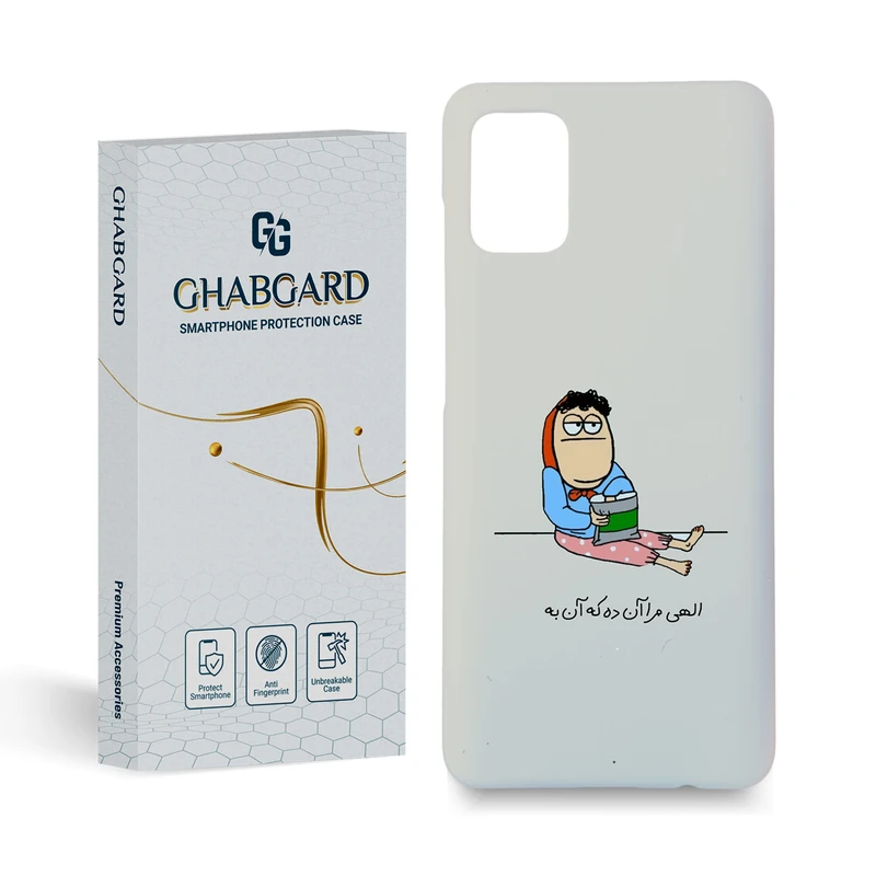 کاور قاب گارد مدل دخترانه مناسب برای گوشی موبایل سامسونگ galaxy a31