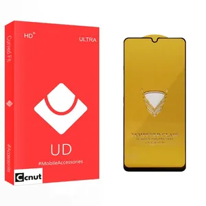 Coconut UD OG Screen Protector For   Y02S