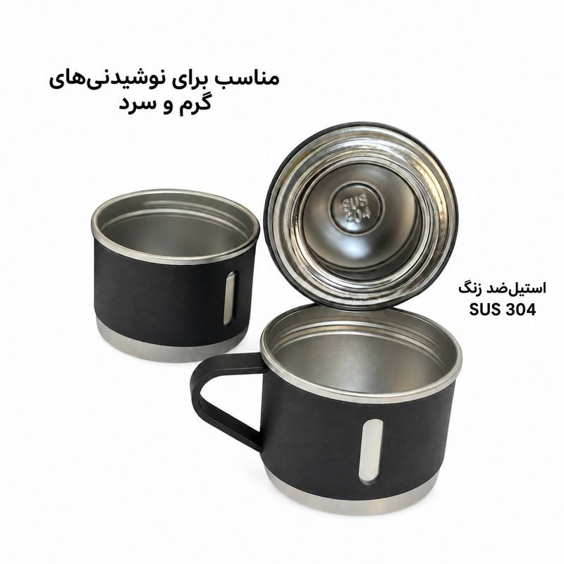 فلاسک کودک مدل کاپی‌بارا سه فنجانه گنجایش 0.5 لیتر 