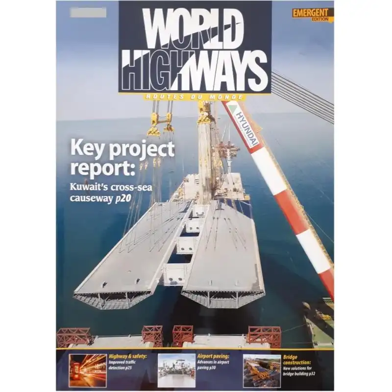 مجله ورلد های ویز آگوست 2019