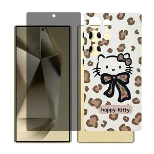 Glass Together model privacy screen protector for Samsung Galaxy S22 Ultra mobile phone with back cover sticker