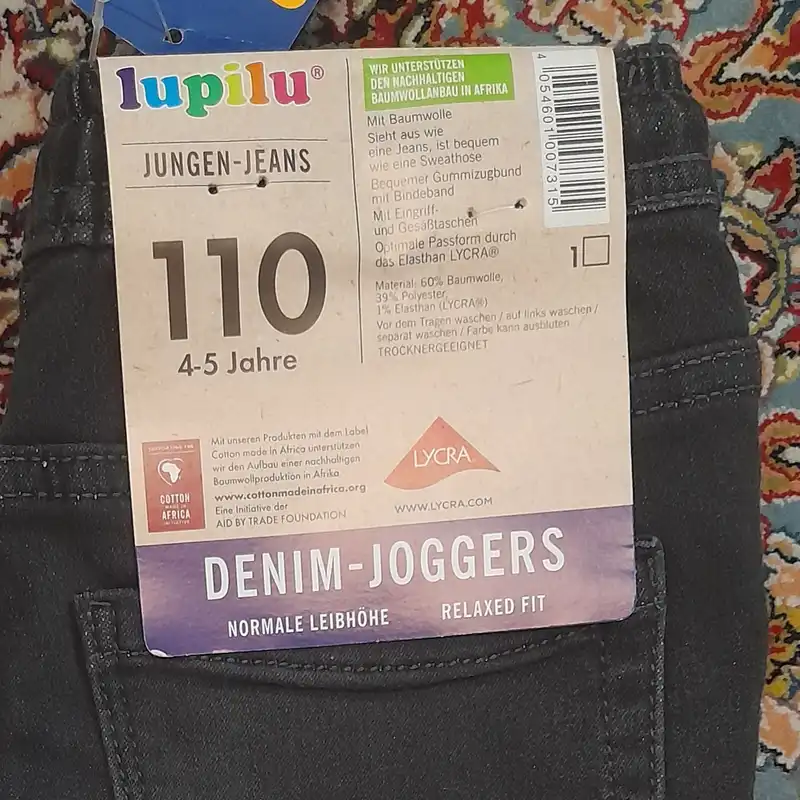 شلوار جین بچگانه لوپیلو مدل اسپرت fd45