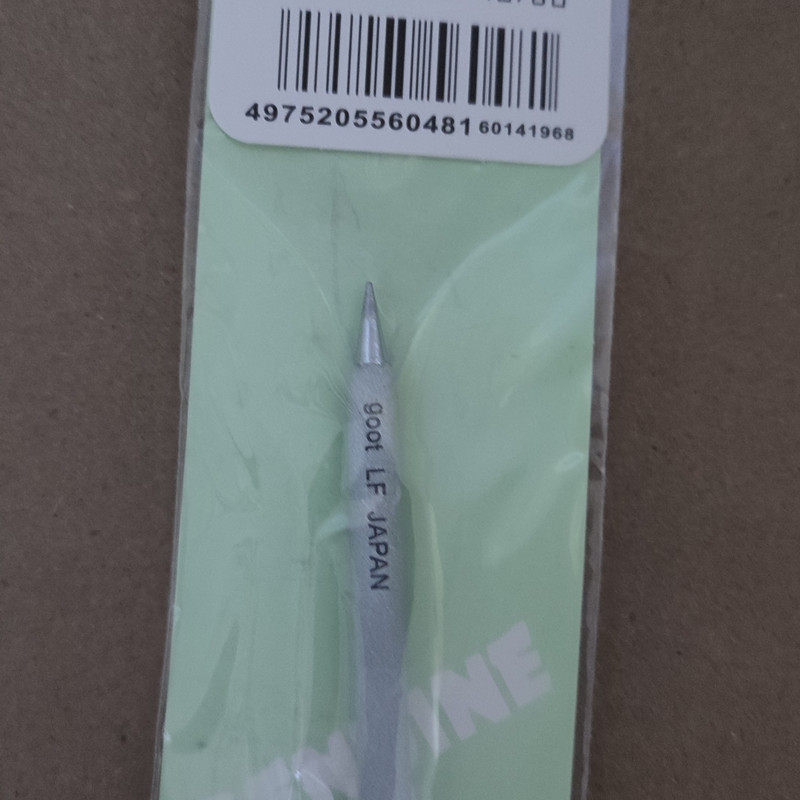 نوک هویه گات مدل KS-LF-60w