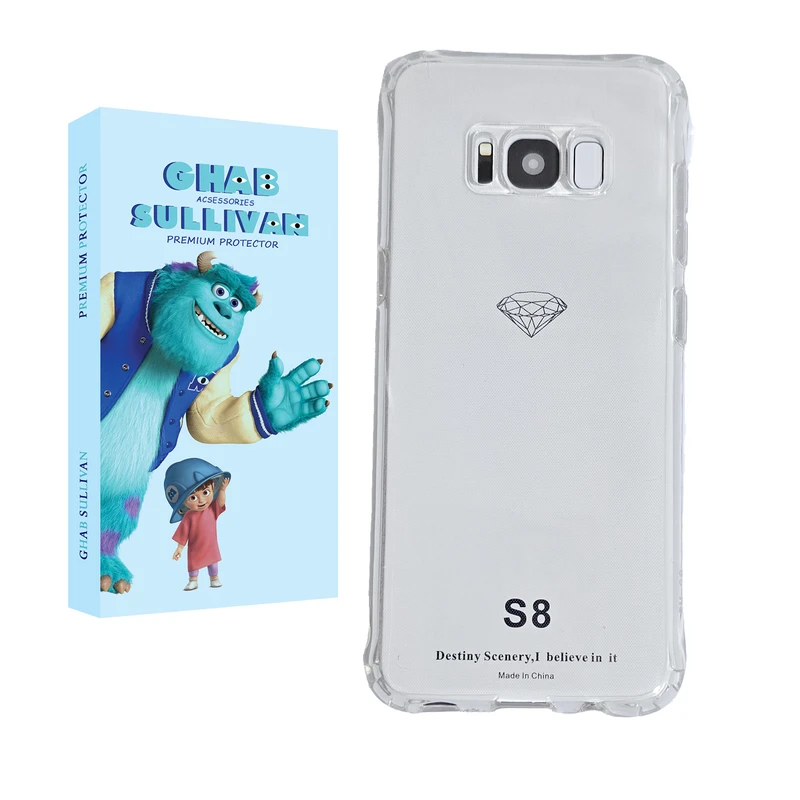 کاور قاب سالیوان مدل JELL مناسب برای گوشی موبایل سامسونگ Galaxy S8