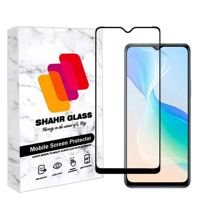 محافظ صفحه نمایش سرامیکی مات شهر گلس مدل MCERAMSH مناسب برای گوشی موبایل ویوو Y76 5G