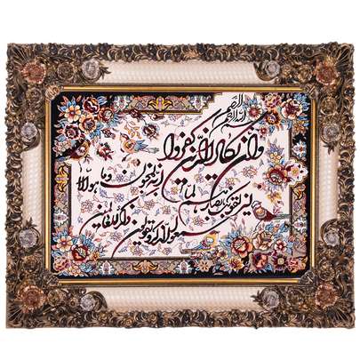 راهنمای خرید تابلوفرش ابریشم دستبافت جدید1400 مدل منظره و طرح فرانسوی با قیمت مناسب