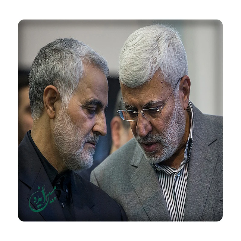 کاشی مبین ایده مدل حاج قاسم و ابومهدی km10 کد 893