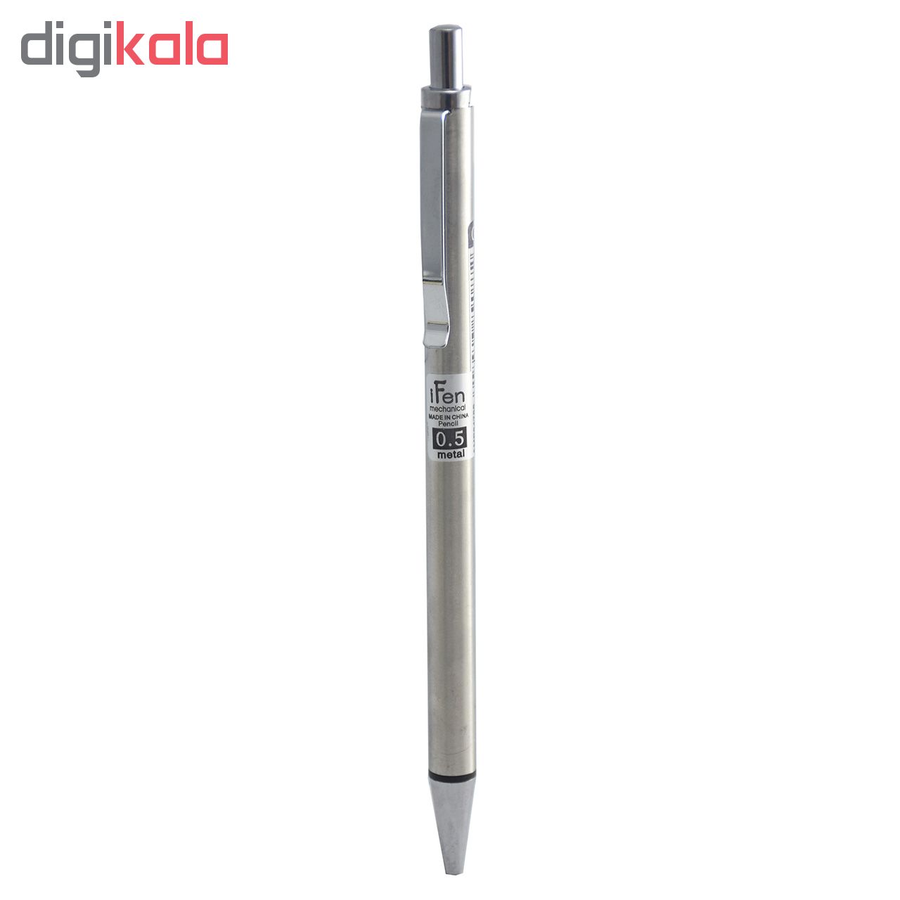 مداد نوکی 0.5 میلی متری آی فن مدل MP-1106
