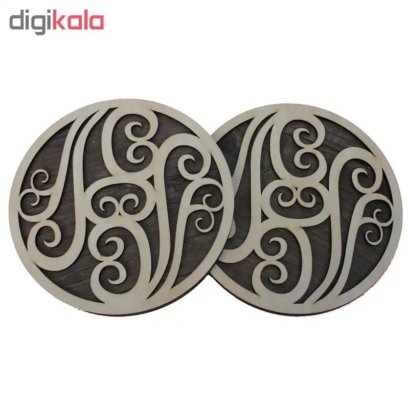 زیر قابلمه ای مدل Z7