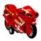 آنباکس اسباب بازی موتورسیکلت مدل سوزوکی اسپرت در تاریخ ۱۳ فروردین ۱۴۰۲