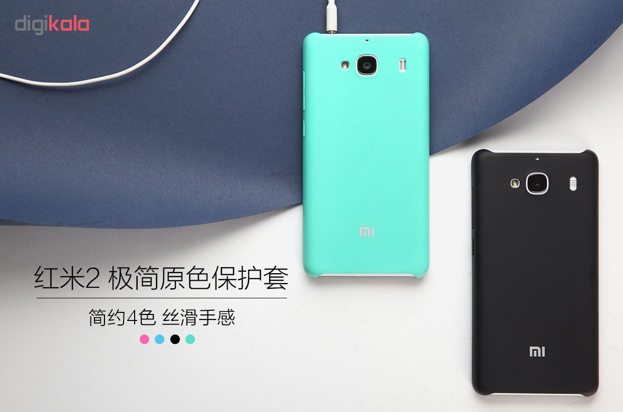 کاور شیائومی مدل Minimalist مناسب برای گوشی شیائومی Redmi 2