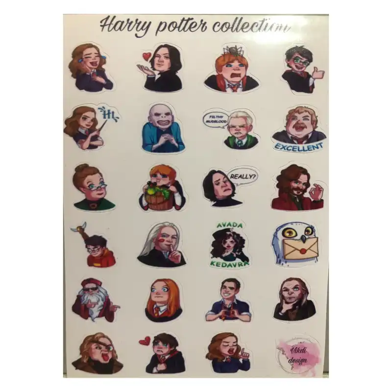 برچسب مدل هری پاتر