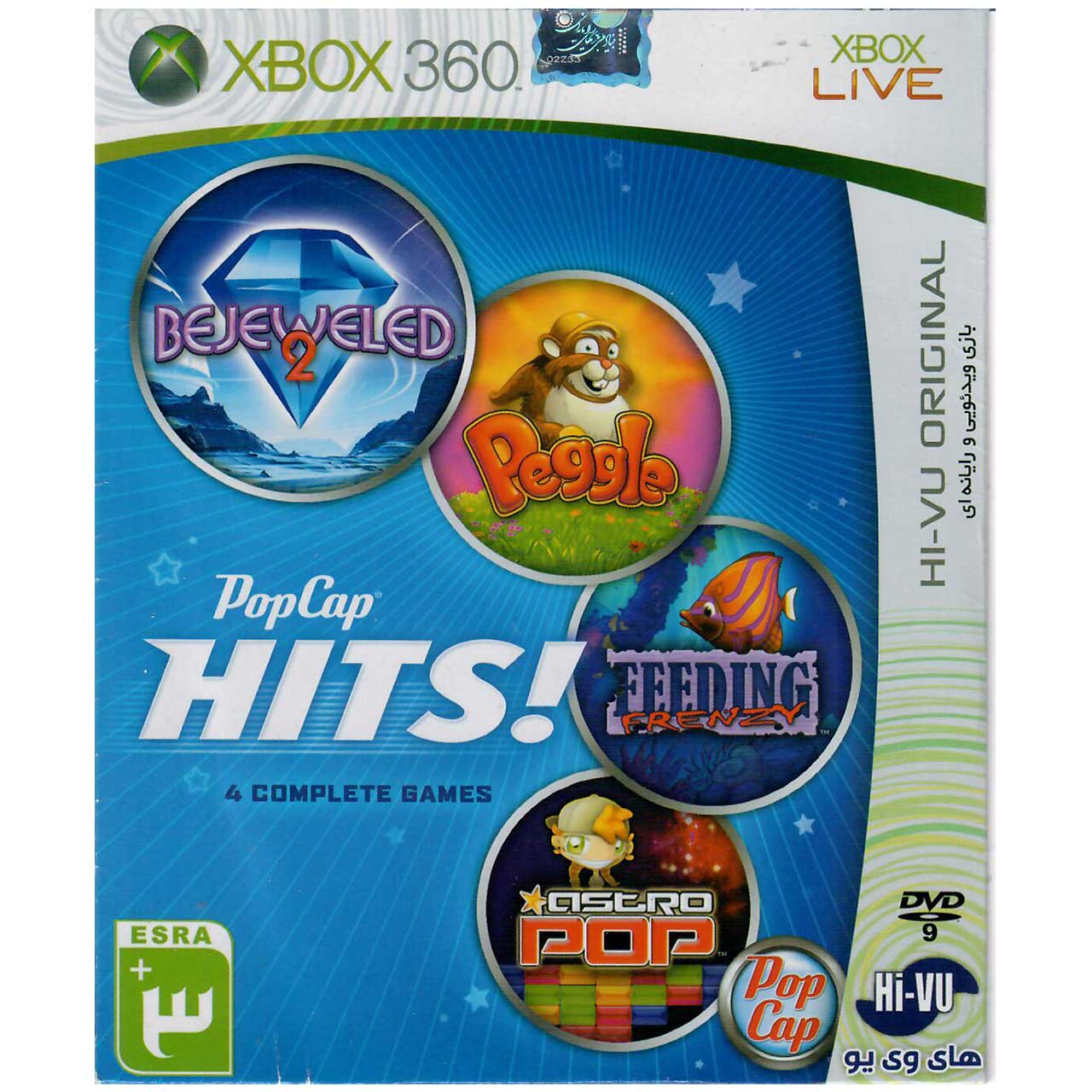 بازی Hits 4 Complete Games مخصوص ایکس باکس 360
