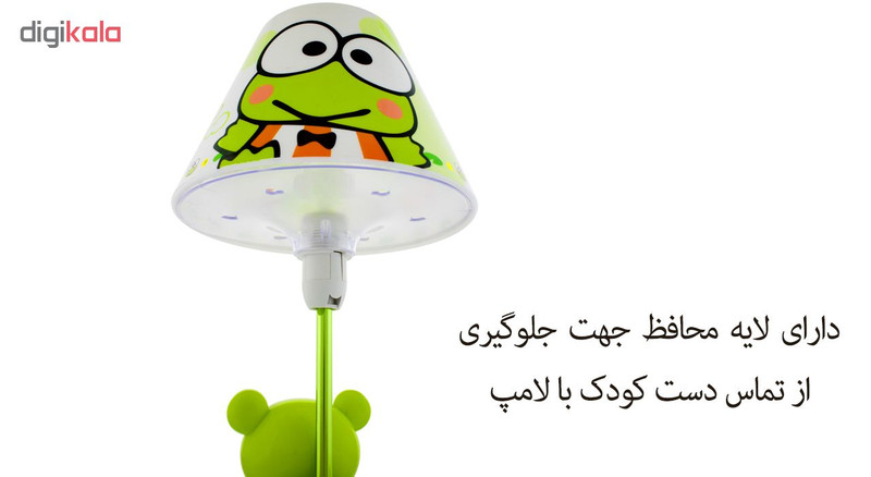آباژور رومیزی کودک طرح قورباغه مدل Happy Frog