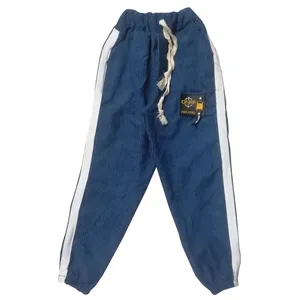 شلوار بچگانه مدل B739