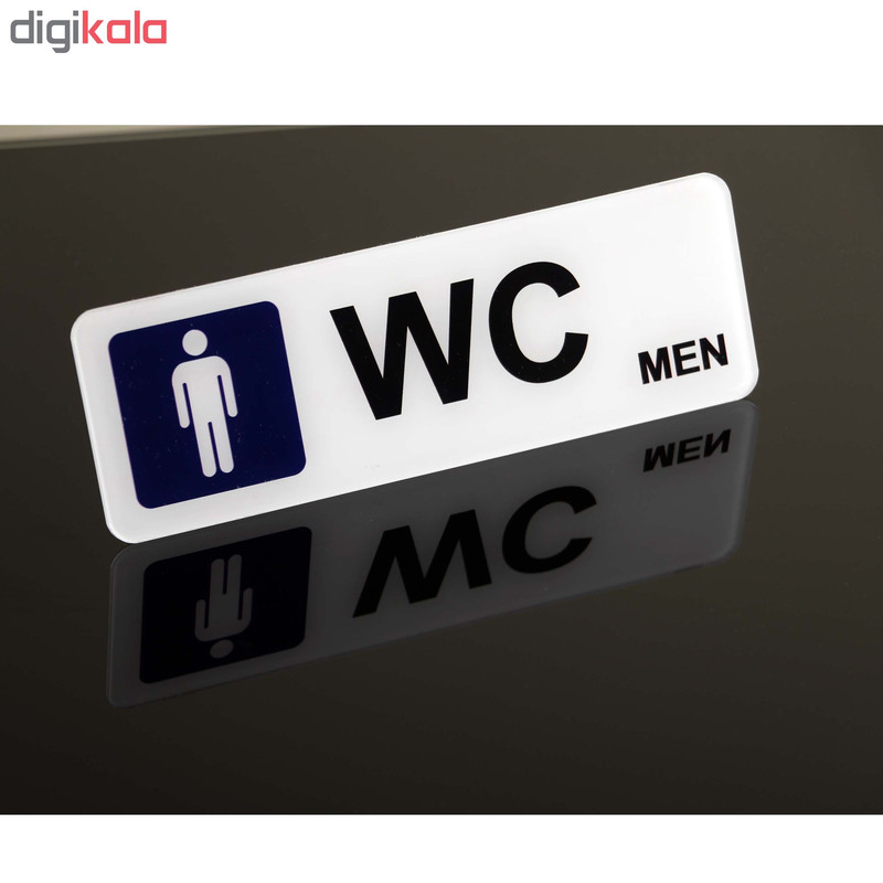 نشانگر دستشویی دلفین مدل 53