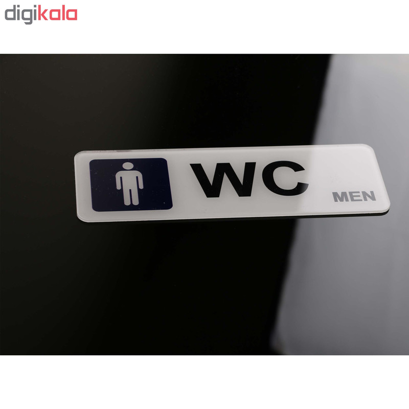 نشانگر دستشویی دلفین مدل 53