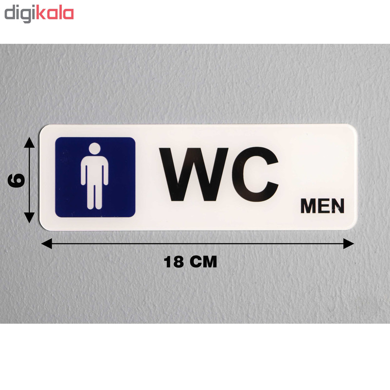 نشانگر دستشویی دلفین مدل 53