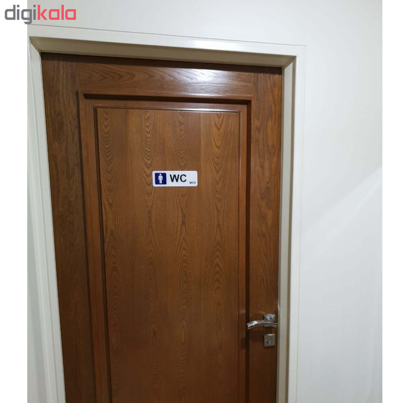 نشانگر دستشویی دلفین مدل 53