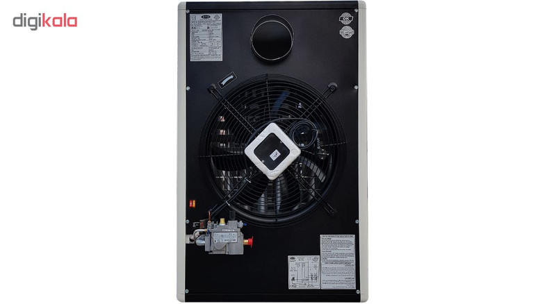 هیتر گازی آذرتهویه مدل A650