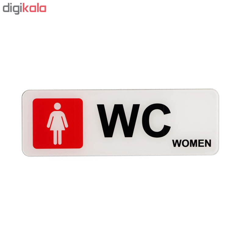 نشانگر دستشویی دلفین مدل 54