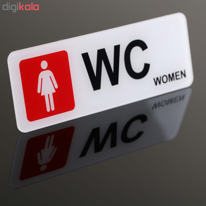 نشانگر دستشویی دلفین مدل 54