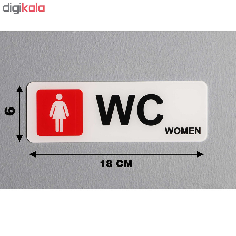 نشانگر دستشویی دلفین مدل 54